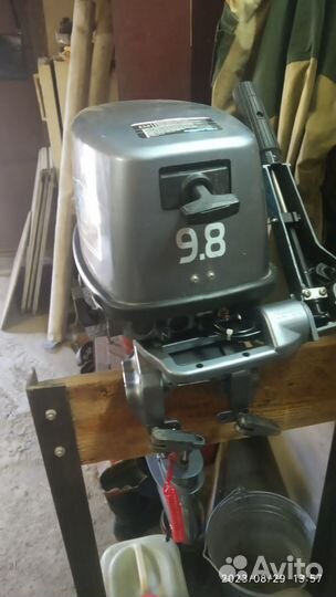 Обьявление