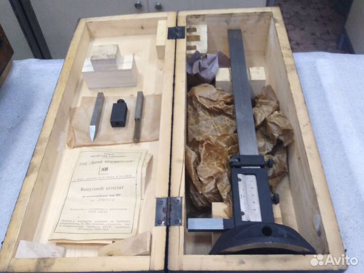 Штангенрейсмас типа шр 300(СССР,1959 год)