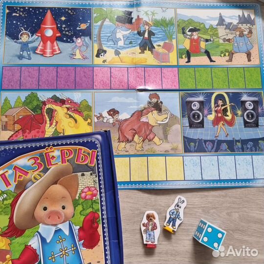 Настольные игры и книги для дошкольников пакетом