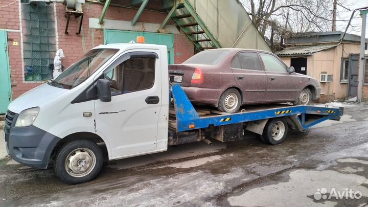 Эвакуатор Новочеркасск