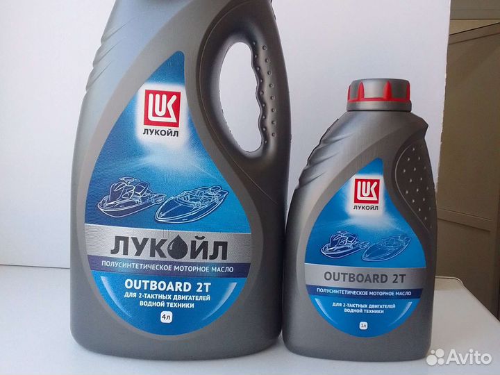 Lukoil outboard 2t. Трансмиссионное масло УАЗ Патриот в мосты. Масло трансмиссионное УАЗ Патриот. Трансмиссионное масло для УАЗ Буханка 2206. Масло трансмиссионное УАЗ Патриот в коробку.