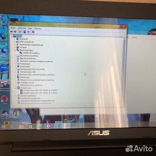 Быстрый ноутбук Asus