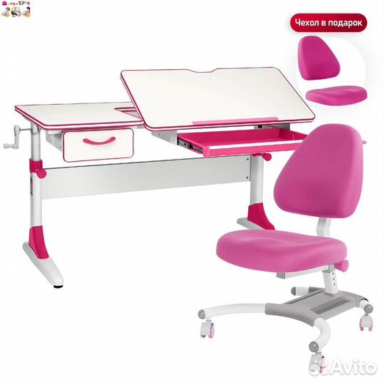 Study-120 парта + кресло + органайзер + ящик (белы