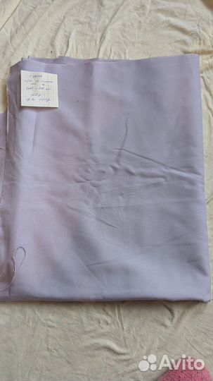 Ткань, отрез