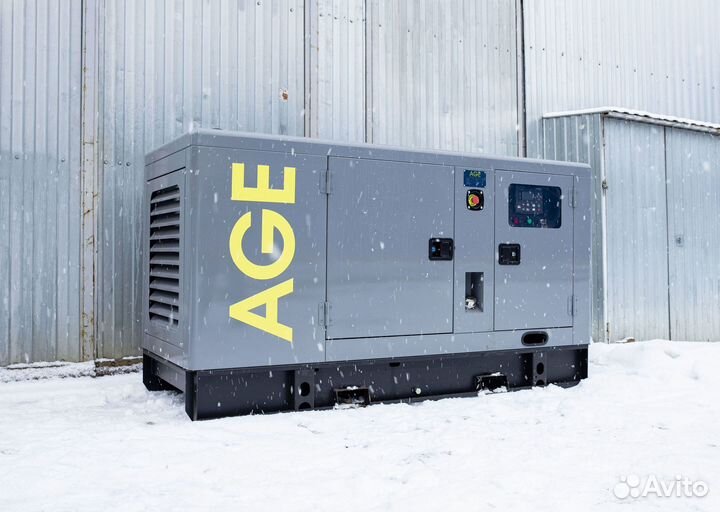 Дизельный генератор 50 квт