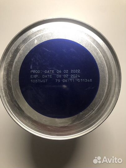 Friso HA 1 Сухая смесь от 0 до 6 месяцев