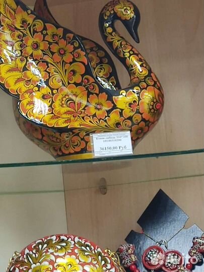 Лебедь расписной (хохлома)