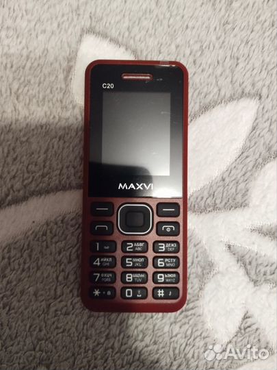 MAXVI C20