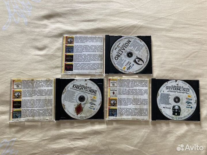 Oblivion + shivering isles + knights of the nine