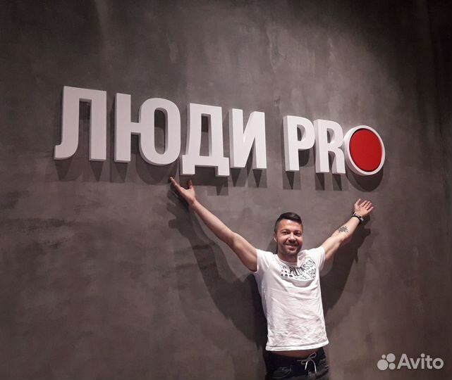 Вывески, объемные буквы, изготовление логотипов