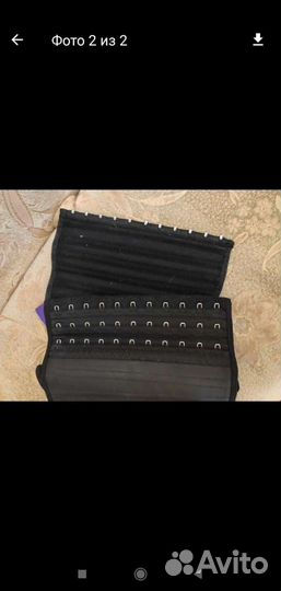 Пояс для фитнеса