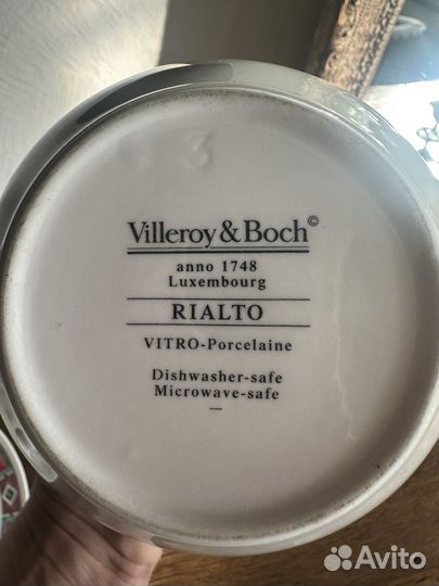 Villeroy boch rialto