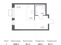 Квартира-студия, 25,8 м², 8/17 эт.
