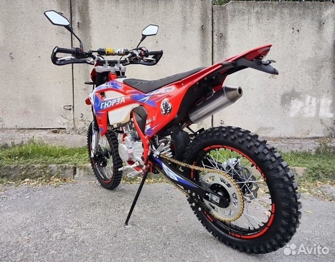 Эндуро Гюрза.300сс.30сил.Водяного охл.Доставка РФ