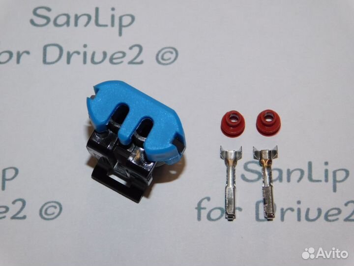 Разъем датчика заднего хода Chevrolet Opel