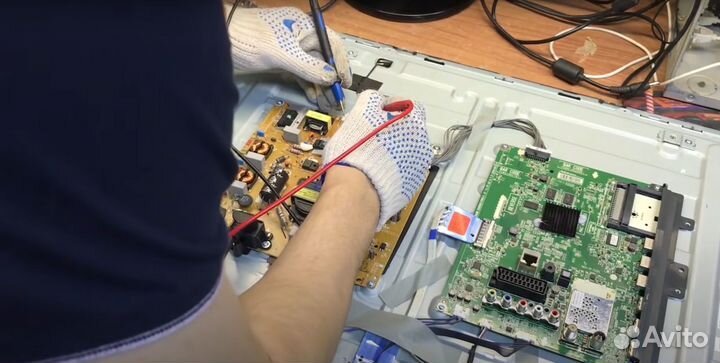 Ремонт телевизоров в Южном Бутово