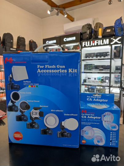 Комплект насадок для накамерной вспышки FGA-K7