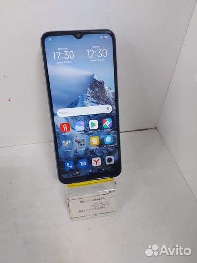 Xiaomi Redmi 9A
