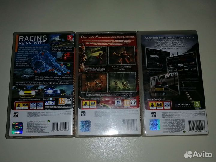 Sony playstation portable E1008