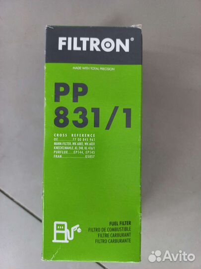 Топливный фильтр