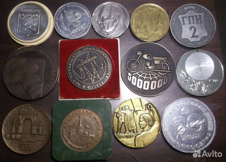 Настольные медали Казани, тасср, города, др