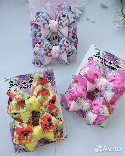 Банты/резиночки