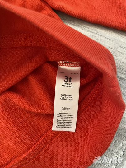 Вещи пакетом на девочку 92 98 next