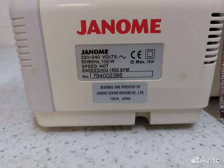 Швейная машина оверлок Janome My Lock 734D