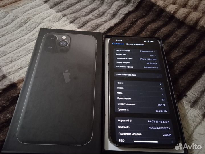 iPhone 13 Pro Max, 256 ГБ
