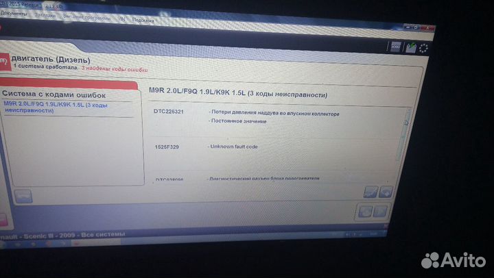 Автоподбор, помощь при покупке авто, диагностика