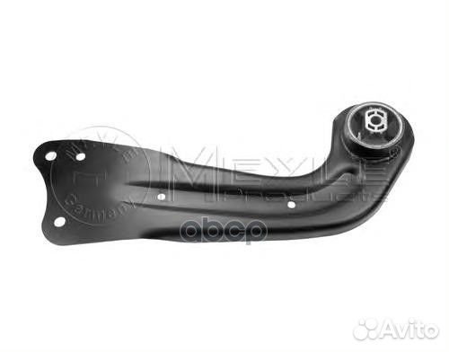 Рычаг VAG golf 5/6/jetta 5/6/octavia/A3/TT 04