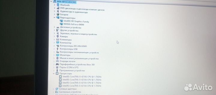 Игровой ноутбук hp 4ядра видео 2гб память 12гб