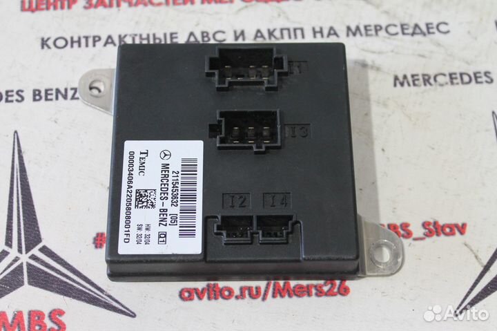 Блок комфорта мерседес w211 передний правый