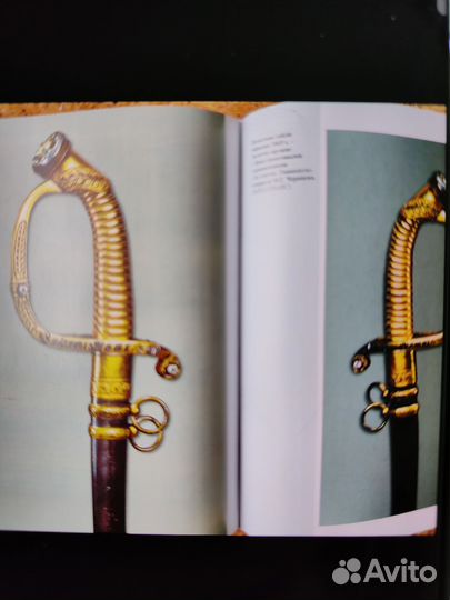 Книга В.А.Дуров