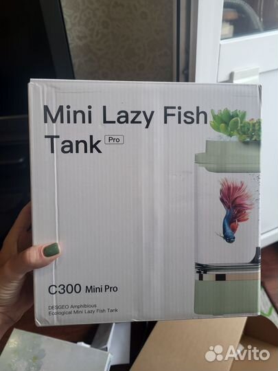 Аквариум, акваферма