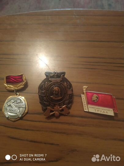 Значки СССР медали, жетоны