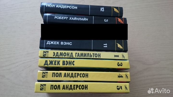 Фантастика, мистика, ужасы