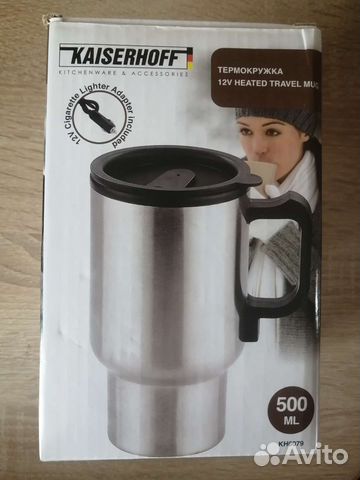 Кружка термос