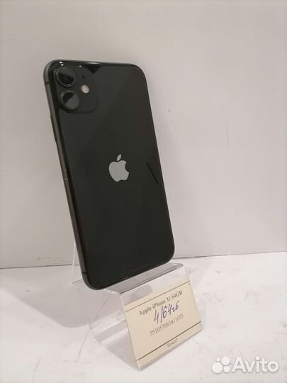 iPhone 11, 64 ГБ