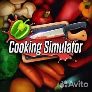 Cooking Simulator PS4 PS5