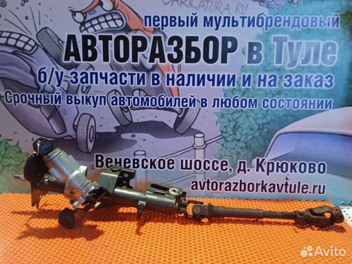 Колонка рулевая Geely MK Cross