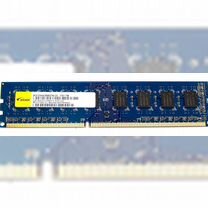 DDR3 2GB Elixir PC3-10600U 1333MHz