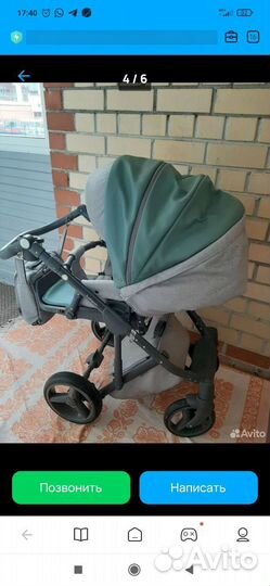 Детские коляски 3 в 1 бу трансформер