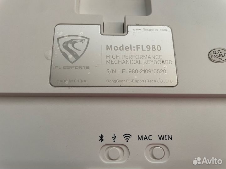 Механическая клавиатура FL ESports 980