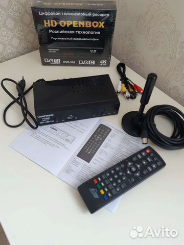 Набор тв приставка, антенна, провода