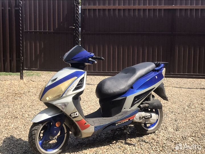 Продаются скутер