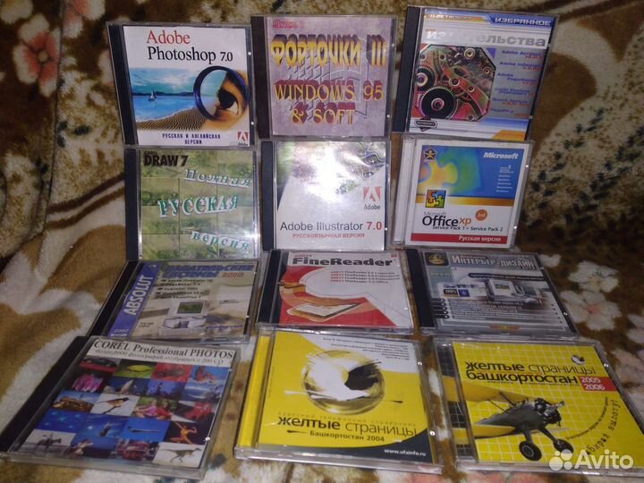 Программные диски (цена за 16 шт. )