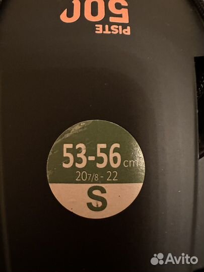 Шлем горнолыжный детский с очками