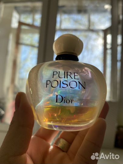 Dior pure poison,Narciso Rodriguez Rouge