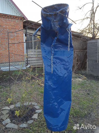 Боксерская груша